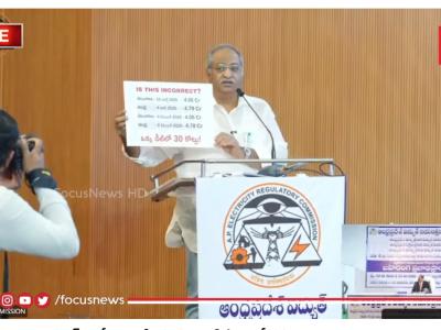 AB Venkateswara Rao presenting evidence at APERC regarding irregularities in Transformer procurement and tendering process